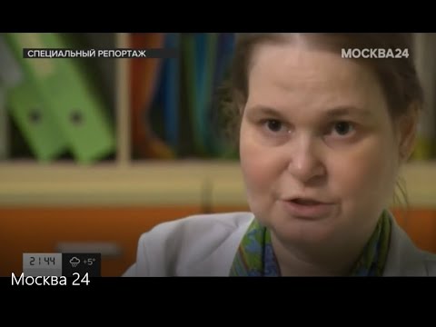 Видео: Специальный репортаж телеканала Москва 24 об анорексии