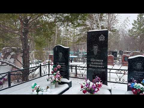 Видео: Я НАШЁЛ ПОДКЛАД НА МОГИЛЕ — ДУША ОТВЕТИЛА! ДО МУРАШЕК!