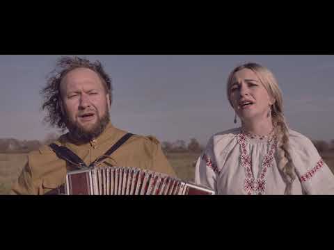 Видео: Поём с женой - В чистом поле | I sing with my wife| In the open field