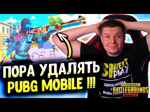Видео: M4014 – НОВАЯ ИМБА в PUBG MOBILE! ЗАЧЕМ УЧИТЬСЯ СТРЕЛЯТЬ в ПУБГ МОБАЙЛ?