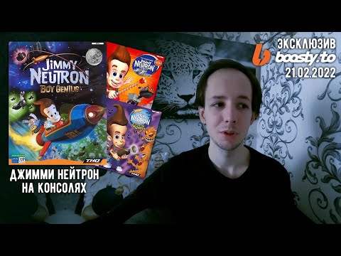 Видео: Гром: Как это делается