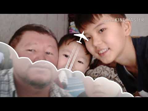 Видео: Главное -это семья