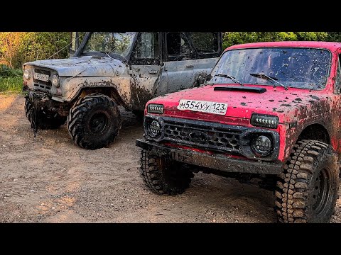Видео: Нива на 33, УАЗы на 36, самодельный болотоход в грязи | Оффроуд