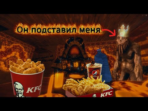 Видео: Он хотел лишить меня денег, но... | STALCRAFT: X