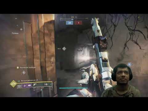 Видео: Destiny 2 | Абуз Навигатора, контрактов, триумфов и сезонных испытаний (Успейте пока не пофиксили!)
