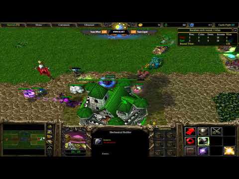 Видео: Dread | Warcraft3  - Castle Fight | 19 Февраля