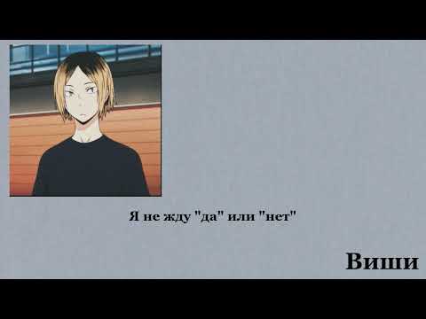 Видео: [RUS SUB] Парень Стример (Asmr boyfriend)