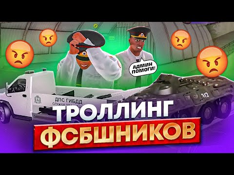 Видео: ПУКАНЫ БУМ БУМ - AMAZING RP