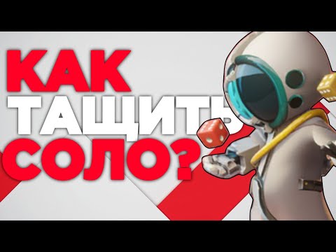 Видео: 🤯САМАЯ СЛОЖНАЯ КАТКА ЗА ПРЕДАТЕЛЯ В Super Sus!