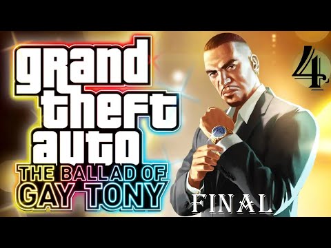 Видео: GTA 4: The Ballad Of Gay Tony (100%) | Прохождение Часть 4 - ФИНАЛ!
