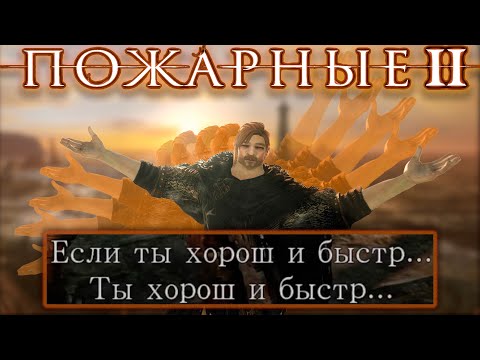 Видео: Как сделать Dark Souls 2 хуже и не сойти с ума