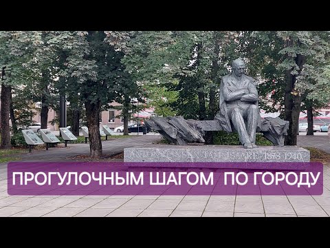 Видео: Центр Таллина сегодня и вчера // Прогулка с лёгким экскурсом в прошлое //