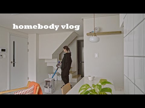 Видео: VLOG | Экскурсия по номеру + Чисто со мной, покупки IKEA, обновление интерьера