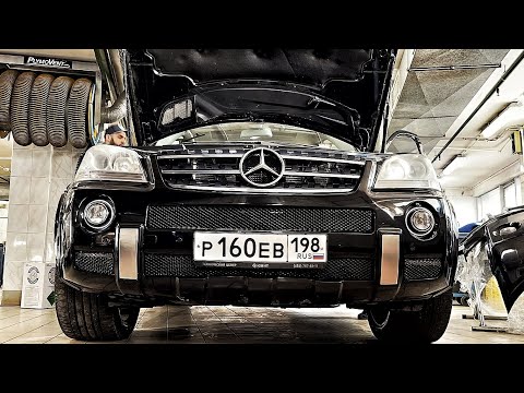 Видео: Самое глупое, что можно сделать с ML 6.3 AMG.