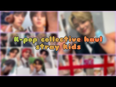 Видео: 🦔K-pop collective haul🦔// распаковка карт Stray
