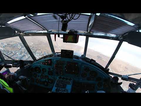 Видео: [4] Полеты вглубь Забайкалья. Красный Чикой - Чита Кадала. ТВС-2МС. Часть 4