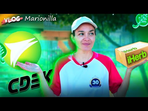 Видео: Доставка товаров ТК CDEK с сайта iHerb / товары  с iHerb / unboxing / посылка с iherb 11