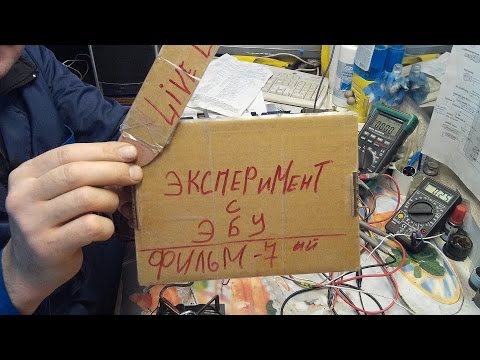 Видео: эксперимент с эбу7 снова интересный факт, How does the hall sensor