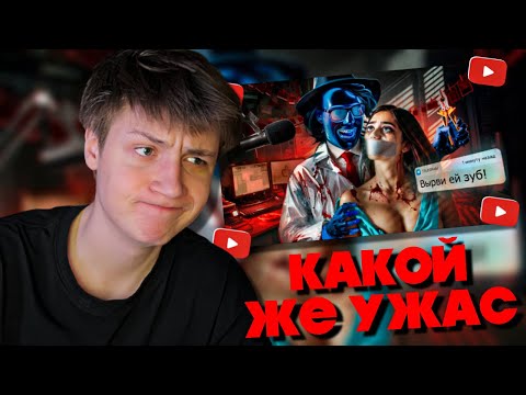 Видео: КЭШЗЛО СМОТРИТ SCAMMERS - ПСИХОПАТЫ ИЗ ТЕЛЕГИ ПЫТАЮТ РАДИ ЛАЙКОВ
