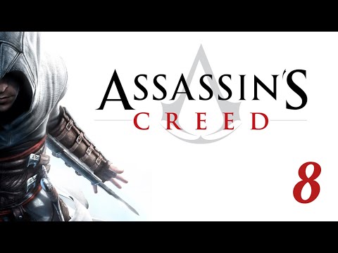 Видео: Assassin s creed 1: Книжный костер