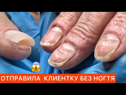 Видео: ОТКАЗАЛА КЛИЕНТУ В МАНИКЮРЕ😳НОВЫЙ ГОД 2023 /НОВОГОДНИЙ МАНИКЮР