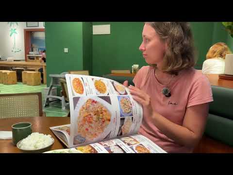 Видео: Дадунхай, ресторан Восток. Цены и меню