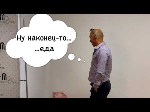 Видео: Видеорозыгрыш 🎥 «Мысли гостей на свадьбе»