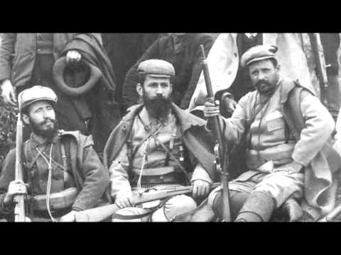 Видео: ВМРО ЕП 03||VMRO EP 03