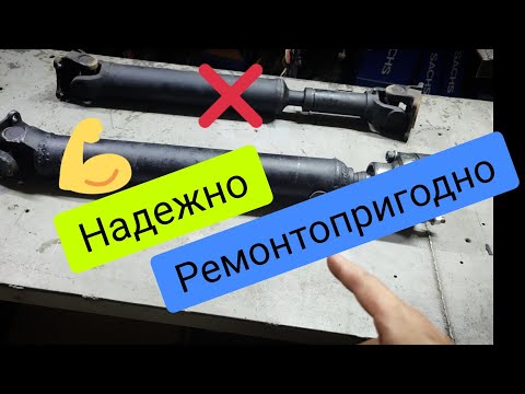 Видео: Разбивает передний кардан на KIA Sorento? Делаем НАДЕЖНЫЙ и РЕМОНТОПРИГОДНЫЙ