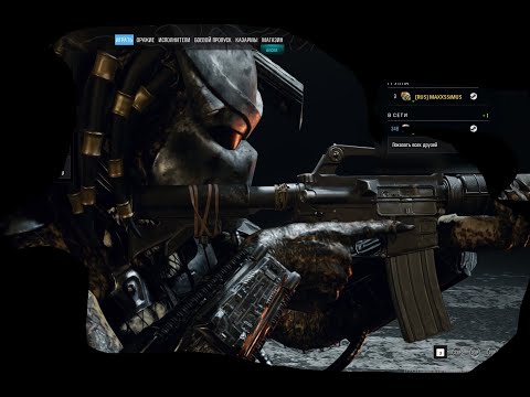 Видео: Моя трансляция