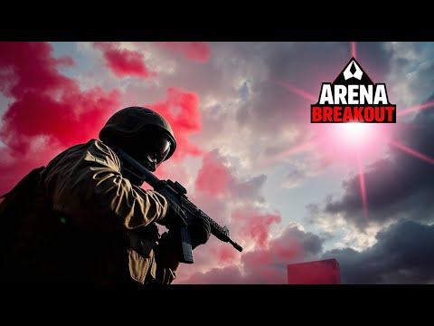 Видео: НЕДОЛЖНО БЫЛО ВЫЙТИ/Arena Breakout:Infinite