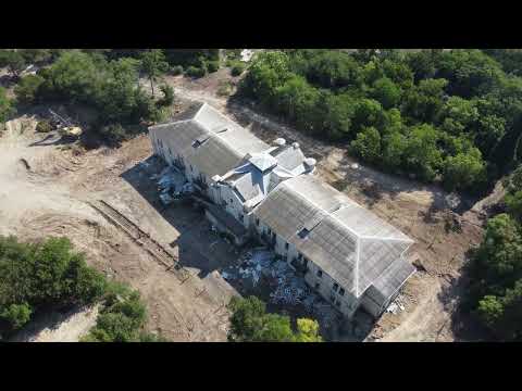 Видео: Евпатория.бывшая грязелечебница Мойнаки. 6 августа 2022