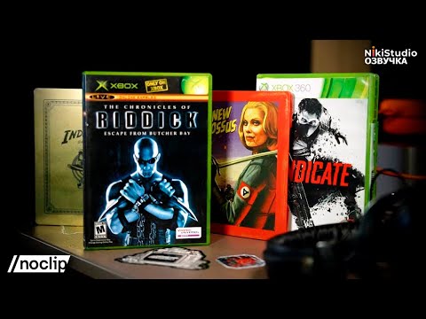 Видео: Как появилась студия Machine Games. Фильм NoClip (РУССКАЯ ОЗВУЧКА)