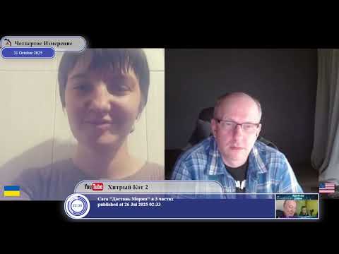 Видео: ТЦК уже охотятся за женщинами...