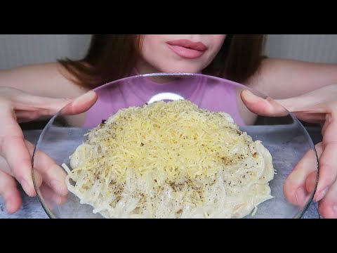 Видео: 🍝/ASMR/ Спагетти Со Сливочным Соусом/ Звуки еды