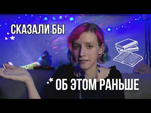 Видео: ГУМАНИТАРНЫЕ ФАКУЛЬТЕТЫ - кому НЕ НУЖНО поступать в университет