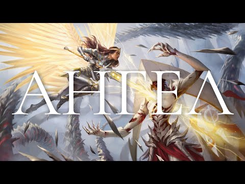 Видео: GMV - Ангел