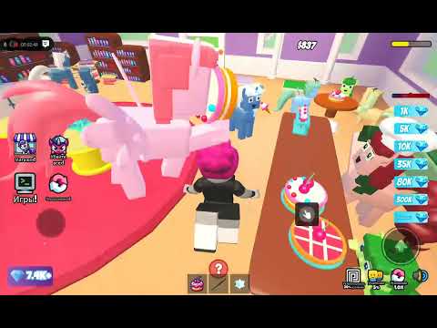 Видео: Играем в тайкун пони 