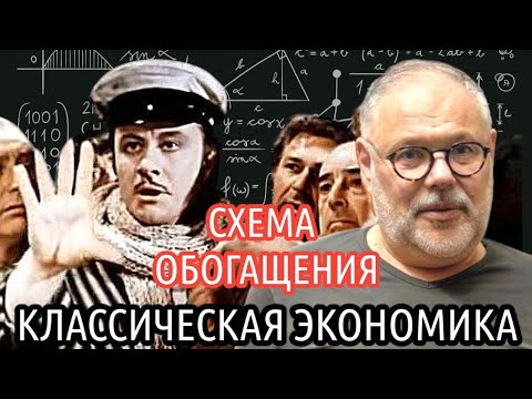 Видео: ПИРАМИДА