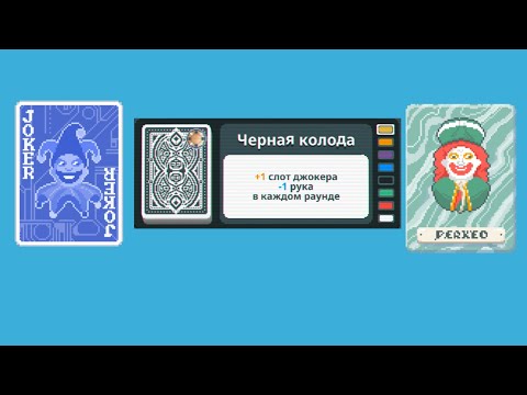 Видео: NANEINF НА ЧЕРНОЙ КОЛОДЕ (ЧАСТЬ 1)