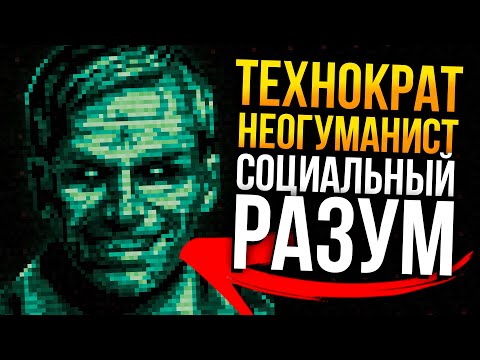 Видео: ПУТЬ ИССАХАРА | QUASIMORPH | Апдейт 0.9.5