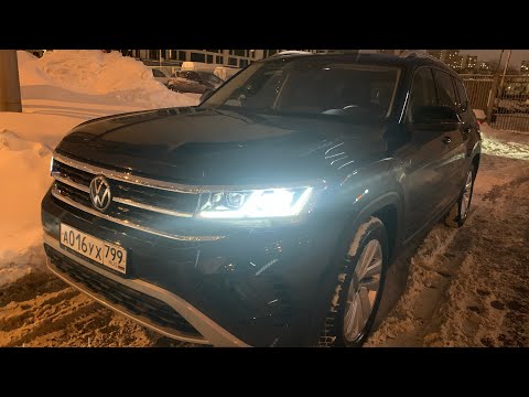 Видео: Взял VW Teramont 2.0 - V6 не нужен? / Рестайлинг Фольксваген Терамонт 2.0