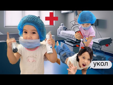 Видео: ЗЛОЙ ДОКТОРДАН ҚАШАМЫЗ😱#baby 