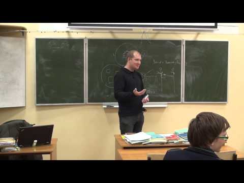 Видео: Лекция 12 | Архитектура ЭВМ и основы ОС | Кирилл Кринкин | CSC | Лекториум