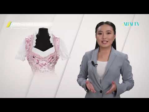 Видео: Ұлттық киім сырлары.  Неміс халқының ұлттық киімі