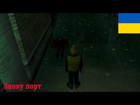 Видео: Стара місія, але по новому #6.2 #Hitman Contracts