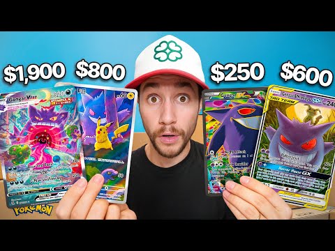 Видео: Я пытался вытащить ВСЕ карты Топового Генгара