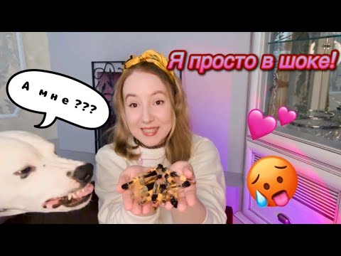 Видео: СЛЕПОЙ ЗАТЕСТ ОТ ПОДПИСЧИЦЫ!ЭТО ШОК! 🥵🥵🥵#слепыезатесты