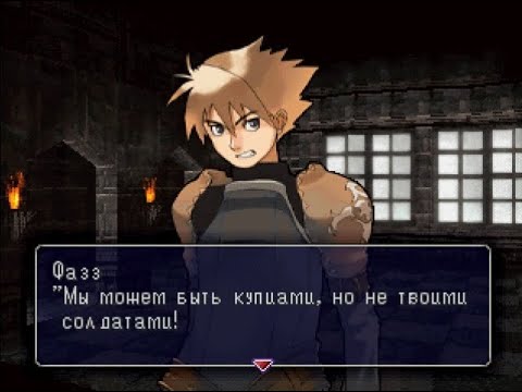 Видео: Hoshigami обзор #ЯЧтоОдинВЭтоИграл?