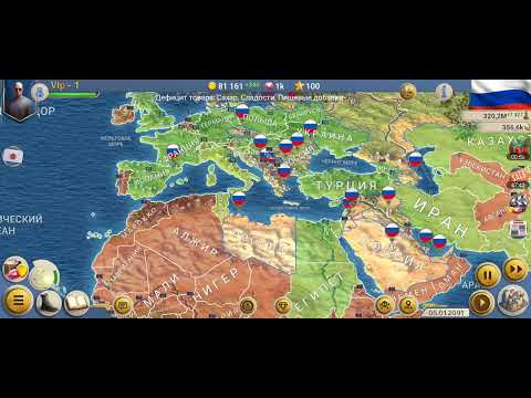 Видео: Захват ОАЭ 🇦🇪, Омана 🇴🇲, и Эритреи 🇪🇷.